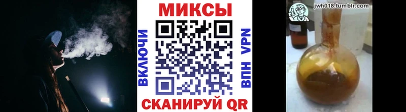 купить  цена  Новый Уренгой  Бутират 1.4BDO 