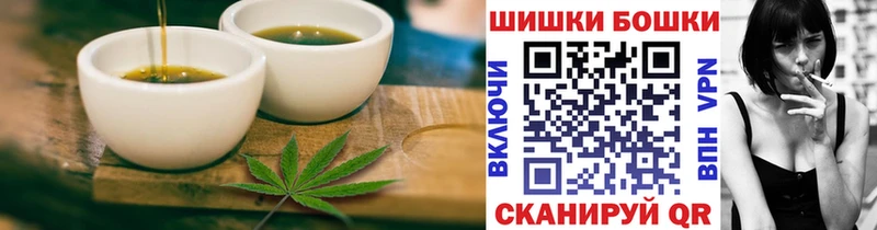 Canna-Cookies марихуана  Новый Уренгой 