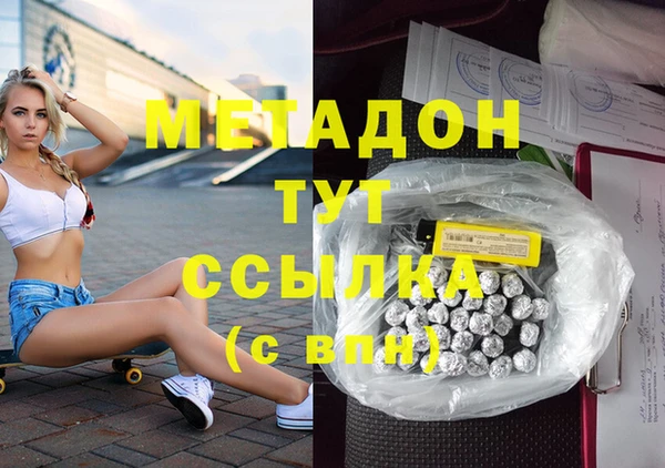 мдпв Баксан