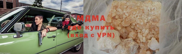 спайс Балабаново