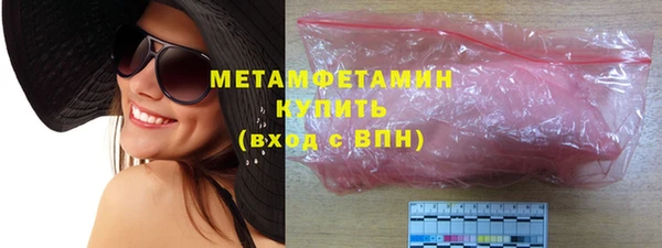прущие крисы Балахна