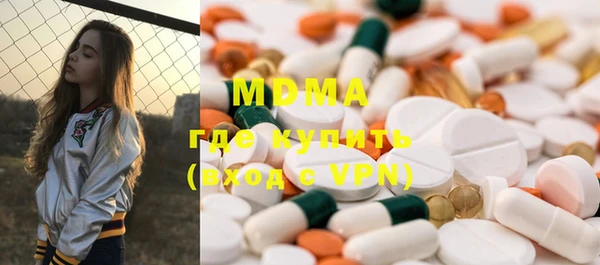 прущие крисы Балахна
