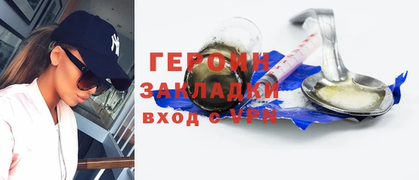 прущие крисы Балахна