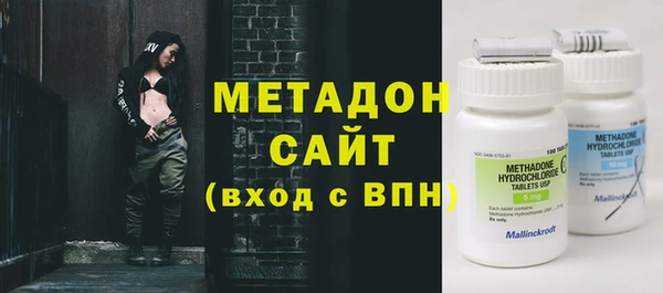спайс Балабаново