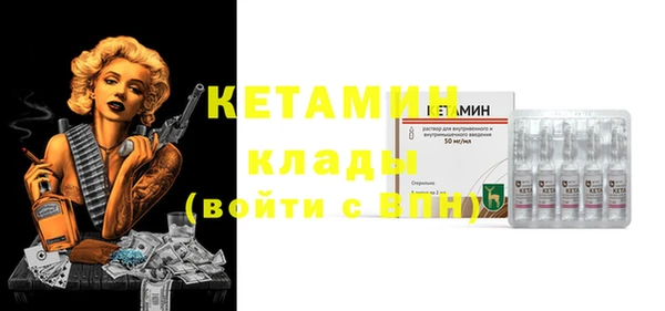 прущие крисы Балахна