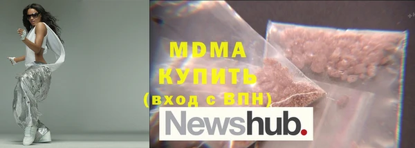 спайс Балабаново