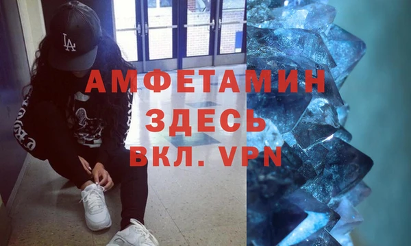 прущие крисы Балахна