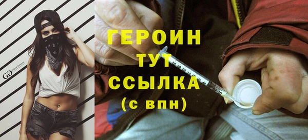 прущие крисы Балахна