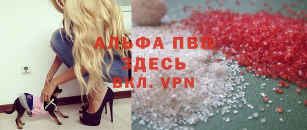 мдпв Баксан