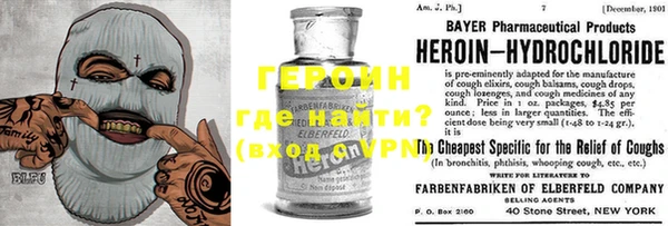 прущие крисы Балахна