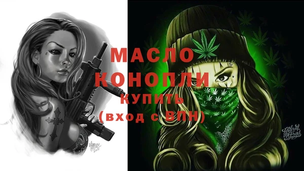MESCALINE Мурманск