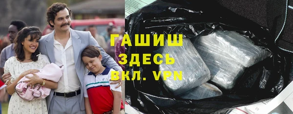 прущие крисы Балахна