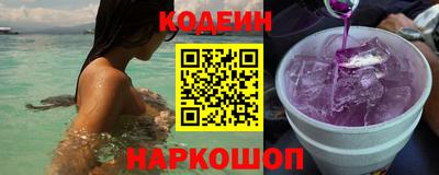 мефедрон Канаш
