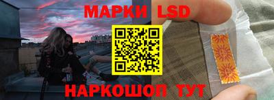 мефедрон Кандалакша