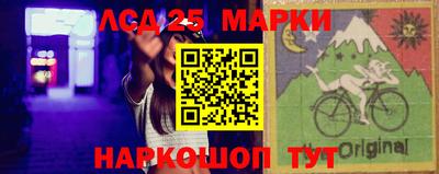 метамфетамин Камышлов