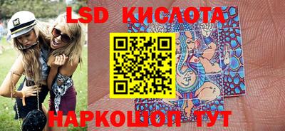 мефедрон Канаш