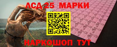 мефедрон Канаш