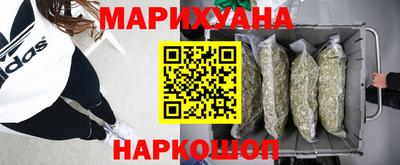 мефедрон Кандалакша