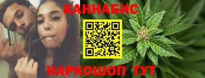 метамфетамин Камышлов