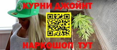 кокаин колумбия Кинель