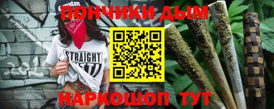 метамфетамин Камышлов