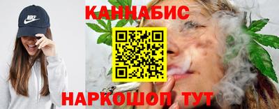 метамфетамин Камышлов