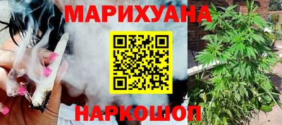 мефедрон Канаш