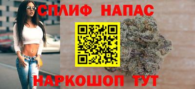 метамфетамин Камышлов
