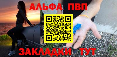 индика Кудымкар