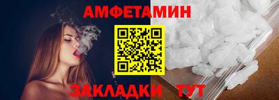 кокаин Кудрово