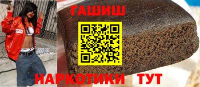 мефедрон Канаш