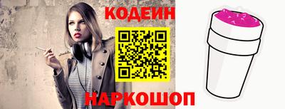 каннабис Кингисепп