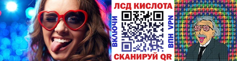 Марки NBOMe 1500мкг  Новый Уренгой 