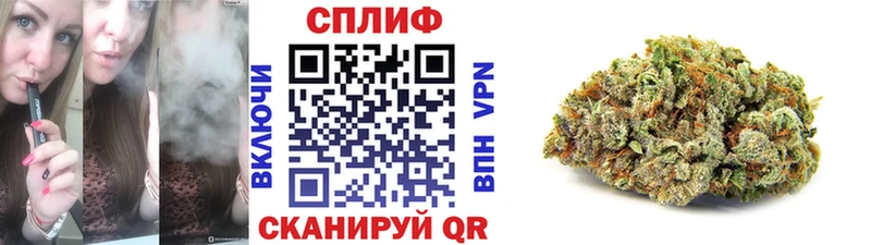 сколько стоит  кракен зеркало  Канабис MAZAR  Новый Уренгой 