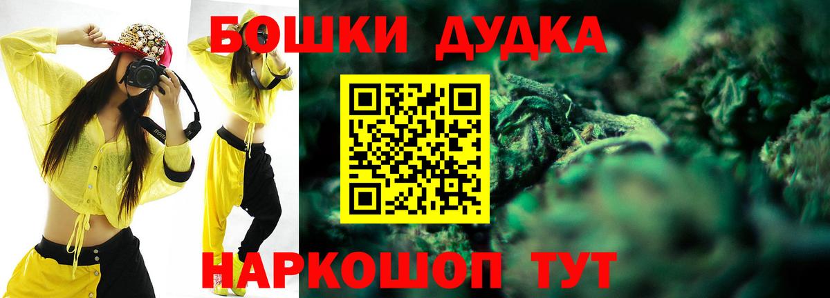 Экстази Новый Уренгой